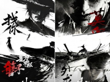 《剑来》更新计划表：最新章节与未来展望