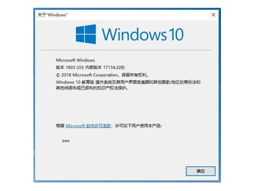 苹果手机软件更新：时长与影响因素