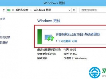 如何关闭OPPO手机的软件更新？