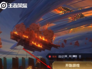 荣耀手机软件更新关闭指南！