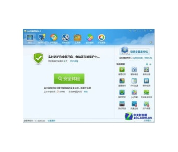 软件商店最新版下载,软件商店最新版下载安装