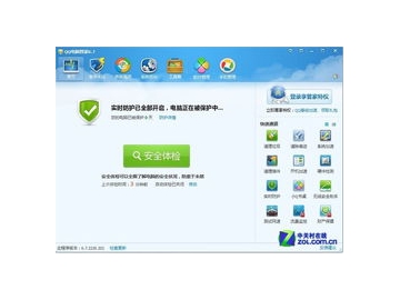 软件商店最新版下载,软件商店最新版下载安装