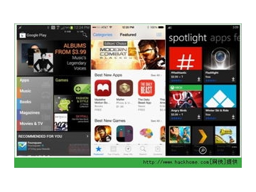 软件商店下载最新版2022,软件商店app下载官方