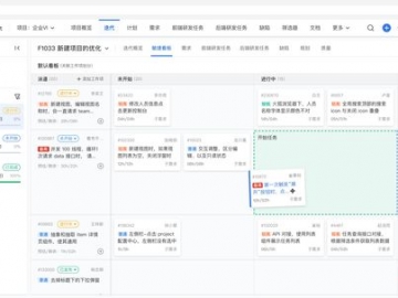 软件工具推荐,做软件的工具