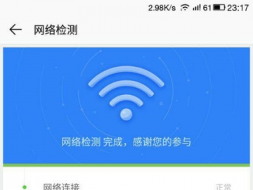 软件商店最新版本下载,软件商店官方版下载