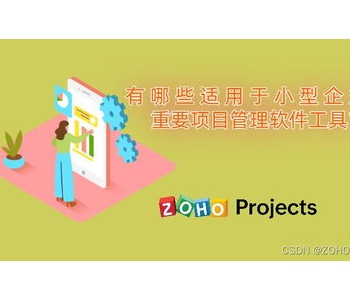 软件工具出现的作用,软件工具在软件开发中的作用