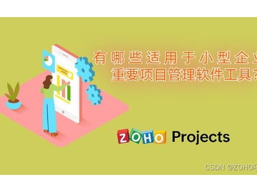 软件工具出现的作用,软件工具在软件开发中的作用