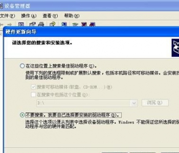 软件工具有哪几类,软件工具分类