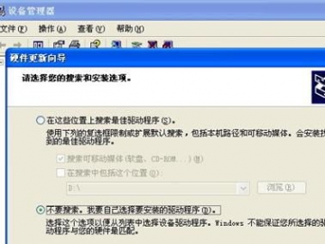 软件工具有哪几类,软件工具分类