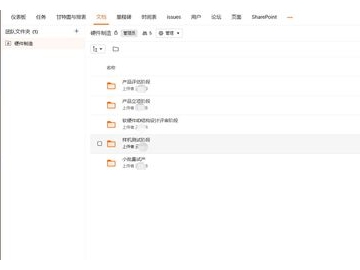 软件工具的重要性,软件工具在软件开发中的作用