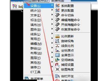 软件工具箱图片,软件工具库